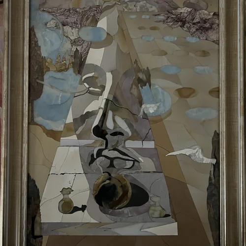 Картина "Явление лица"