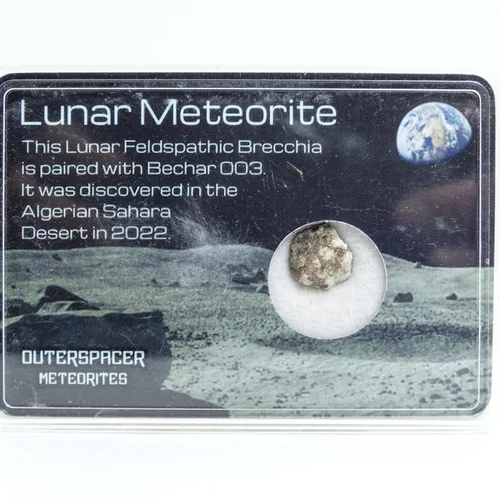 Метеорит лунный