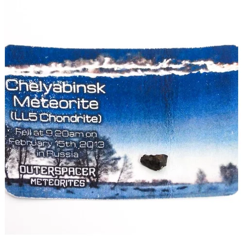 Метеорит челябинский